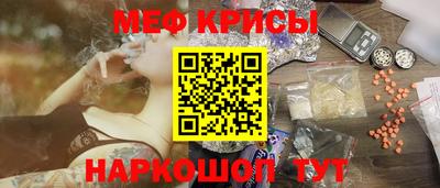 индика Ивантеевка