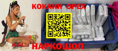 скорость Каменск-Уральский