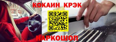 прущая мука Ижевск