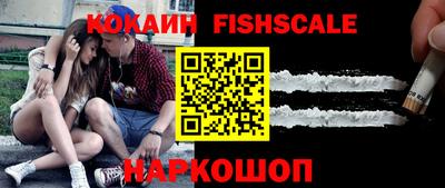 скорость Каменск-Уральский