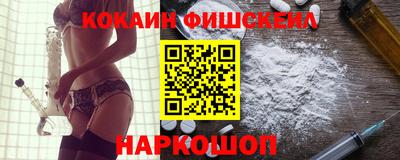индика Ивантеевка
