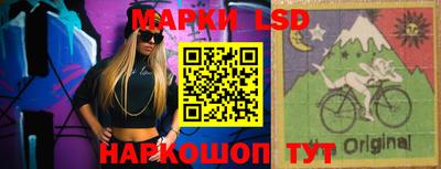 прущая мука Ижевск