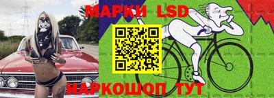 индика Ивантеевка