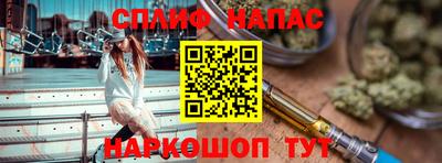 скорость Каменск-Уральский
