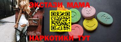 прущая мука Ижевск