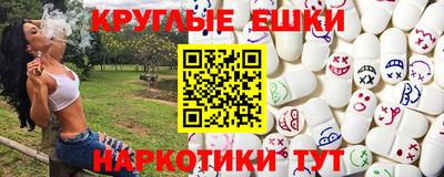 мдпв Камень-на-Оби