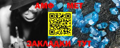 прущая мука Каменск-Шахтинский