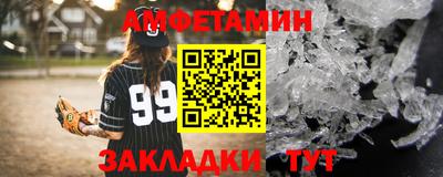 индика Ивантеевка