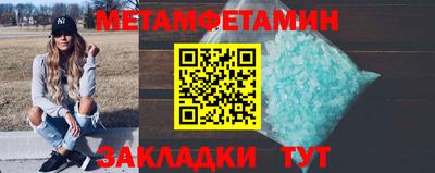 скорость Каменск-Уральский