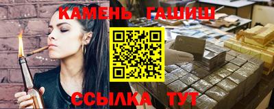 прущая мука Каменск-Шахтинский