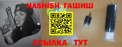 индика Ивантеевка