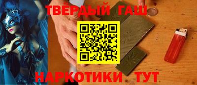 мдпв Камень-на-Оби