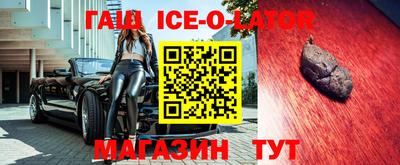 прущая мука Ижевск