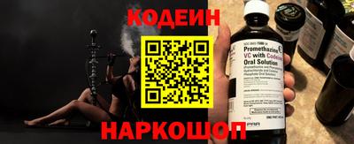 прущая мука Ижевск