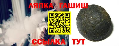 прущая мука Ижевск
