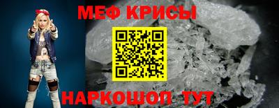 индика Ивантеевка
