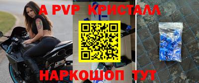 прущая мука Ижевск