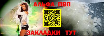 мдпв Камень-на-Оби